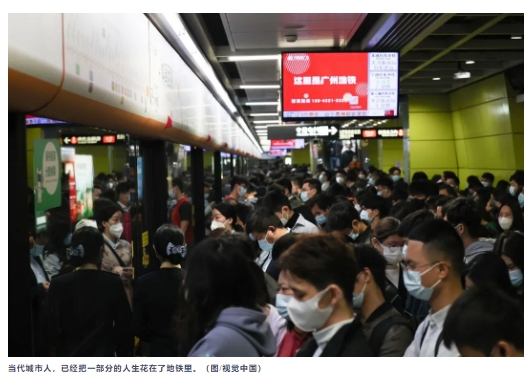 高鐵變地鐵？廣東又跑在最前面